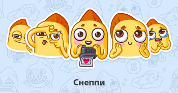 Как получить набор стикеров Снеппи в ВКонтакте